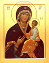 Icon of the Most Holy Theotokos the Quick to Hearken - B2
