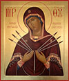 Icon of the Most Holy Theotokos Softening of the Evil Hearts - B