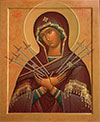 Icon of the Most Holy Theotokos Softening of the Evil Hearts - B2