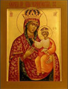 Icon of the Most Holy Theotokos of Chernigov - B