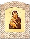 Icon: The Most Holy Theotokos of Vladimir - 11