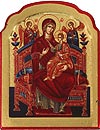 Icon for car: Most Holy Theotokos the Queen of All - C60