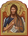 Icon for car: St. John the Forerunner - C62