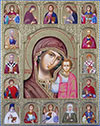 Religious icons: Most Holy Theotokos of Kazan - C204