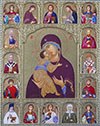 Religious icons: Most Holy Theotokos of Vladimir - C206
