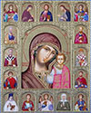 Religious icons: Most Holy Theotokos of the Seven Arrows - C207