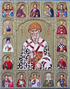 Religious icons: Holy Hierarch St. Spyridon of Tremethius - C502