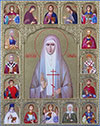 Religious icons: Holy Martyr Great Princess Elizabeth - C602