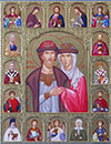 Religious icons: Stt. Peter and Phebroniya of Murom - C803