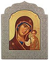 Icon: The Most Holy Theotokos of Kazan' - 16