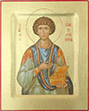 Icon: Holy Great Martyr and Healer Panteleimon - 7