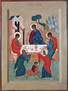 Icon: Hospitality of St. Abraham - O