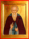 Icon: Holy Venerable Irenarchus of Solovki - O
