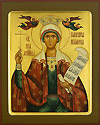 Icon: Holy Great Martyr Parasceva - O