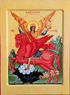 Icon: Holy Archnagel Michael - O3