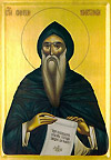 Icon: Holy Venerable Simeon the Myrrh-Shedder - O2
