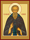 Icon: Holy Venerable Theodosius of the Kievan Caves - O