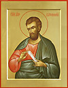 Icon: Holy Apostle Bartholomew (Nathanail) - O2