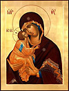 Icon: Most Holy Theotokos of Vladimir - O6