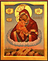 Icon: Most Holy Theotokos of the Kievan Caves - O
