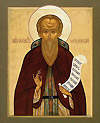 Icon: Holy Venerable Pherapont of Monzensk - O