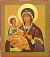 Icon: Most Holy Theotokos of the Three Hands - O