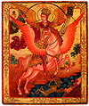 Icon: Holy Archangel Michael - O4
