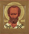 Icon: St. Nicholas the Wonderworker - O5