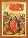 Icon - Fiery Ascension of the Holy Prophet Elijah - I2