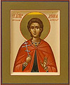 Icon - Holy Martyr Domna of Nicomedia - O
