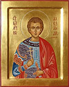 Icon: Holy Martyr Alexander of Rome - O