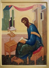 Icon: Holy Apostle Matthew - O