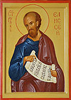 Icon: Holy Prophet Elisha - O