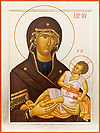 Icon: Most Holy Theotokos of Kholm - O