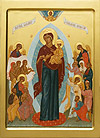 Icon: Most Holy Theotokos the Joy of All Who Sorrow - O3