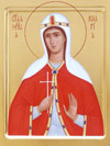 Icon: Holy Martyr Hilaria - O