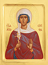Icon: Holy Martyr Kyriena - O