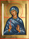 Icon: Holy Martyr Eugenia of Rome - O