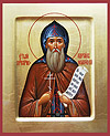Icon: Holy Hosiomartyr Adrian of Ondrusov - O