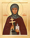 Icon: Holy Venerable Euphrosinia of Polotsk - O