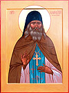 Icon: Holy Venerable Amphilochius of Pochaev - O