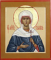 Icon: Holy Martyr Galina - O