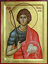 Icon: Holy Fore-Father Abel - O