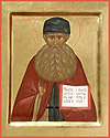 Icon: Holy Venerable Maximus the Greek - O