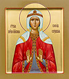Icon: Holy Righteous Princess Sophie of Sloutsk - O