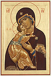 Icon: Most Holy Theotokos of Vladimir - O4