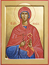 Icon: Holy Martyr Zinaida - O