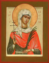 Icon: Holy Martyr Valentina - O