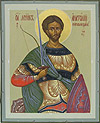 Icon: Holy Martyr Anatolius of Nicomedia - O