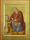 Icon: Holy Venerable Gerasimus of Jordan - O